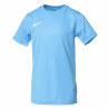 NIKE KINDER KURZARM FUSSBALLSHIRT