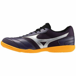 Mizuno Mrl Sala Club 采用先进的材料